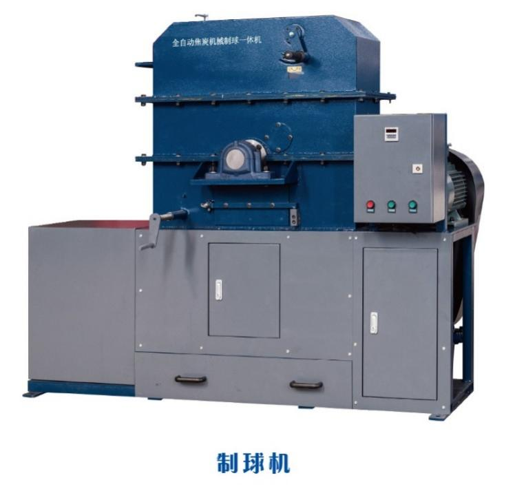 KER-ZQ01A型全自動焦炭機(jī)械制球一體機(jī)